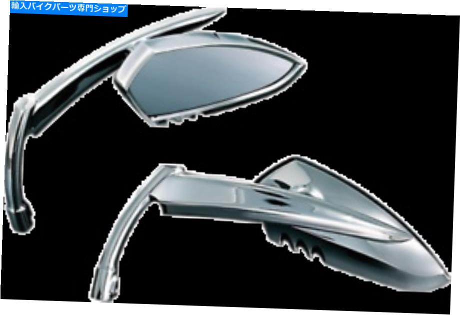 Mirror 鎌の台形クロムナイフハンドルバーミラーセットのクラスカン1449レトロなネジ Kuryakyn 1449 Retro Screw in Scythe Trapezoid Chrome Knife Handlebar Mirror Set【並行輸入品】