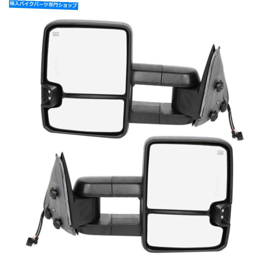 Mirror 牽引ミラーブラックリアビューミラーW /ターン信号ランニングライトフィット Towing Mirrors Black Rear View Mirrors W/Turn Signal Running Light Fit For【並行輸入品】