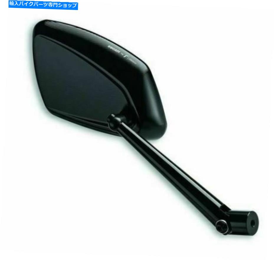 Mirror DUCATI RHアルミニウムリアビューミラー(ブラック)96880531AA Ducati RH Aluminum Rear-View Mirror (Black) 96880531AA【並行輸入品】|Us Custom Parts Shop USDM