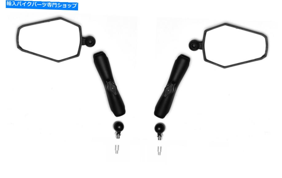 Mirror ダブルレットミラー不滅のオートバイのミラー - 冒険セット Doubletake Mirror Indestructible Motorcycle Mirrors - Adventure Set【並行輸入品】