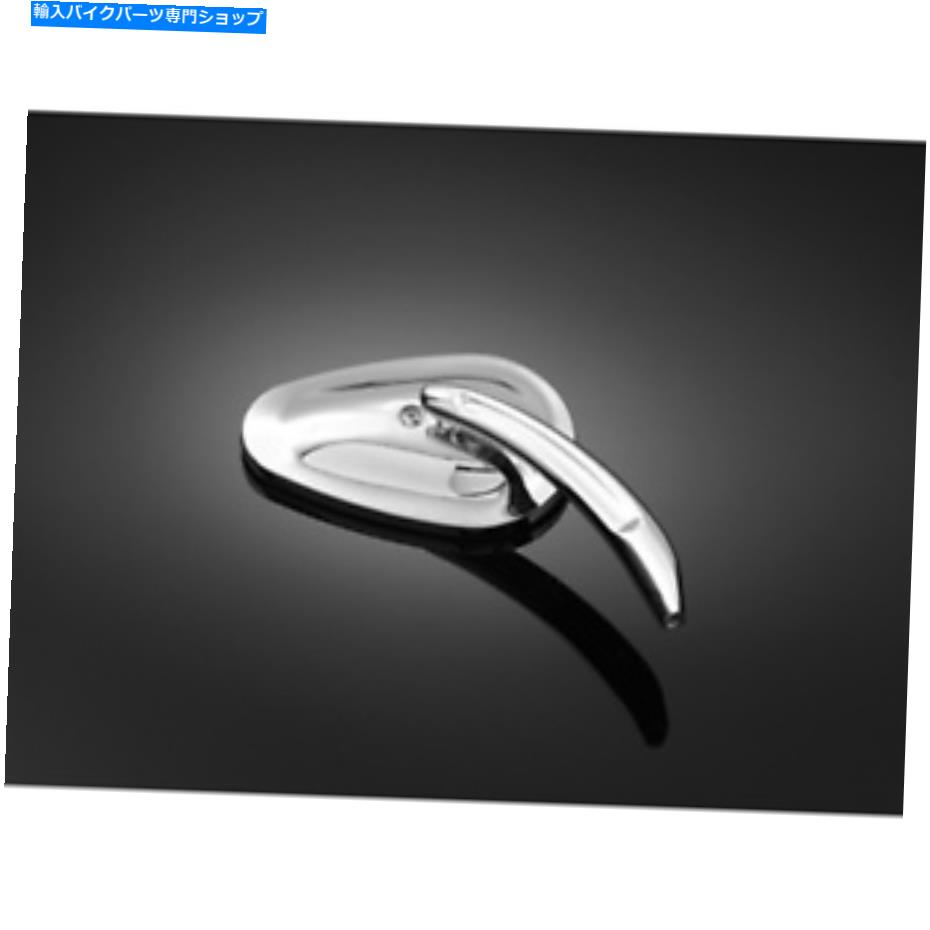 Mirror ティアドロップミラーハイウェイホークHH-91-877 Teardrop Mirrors Highway Hawk HH-91-877【並行輸入品】
