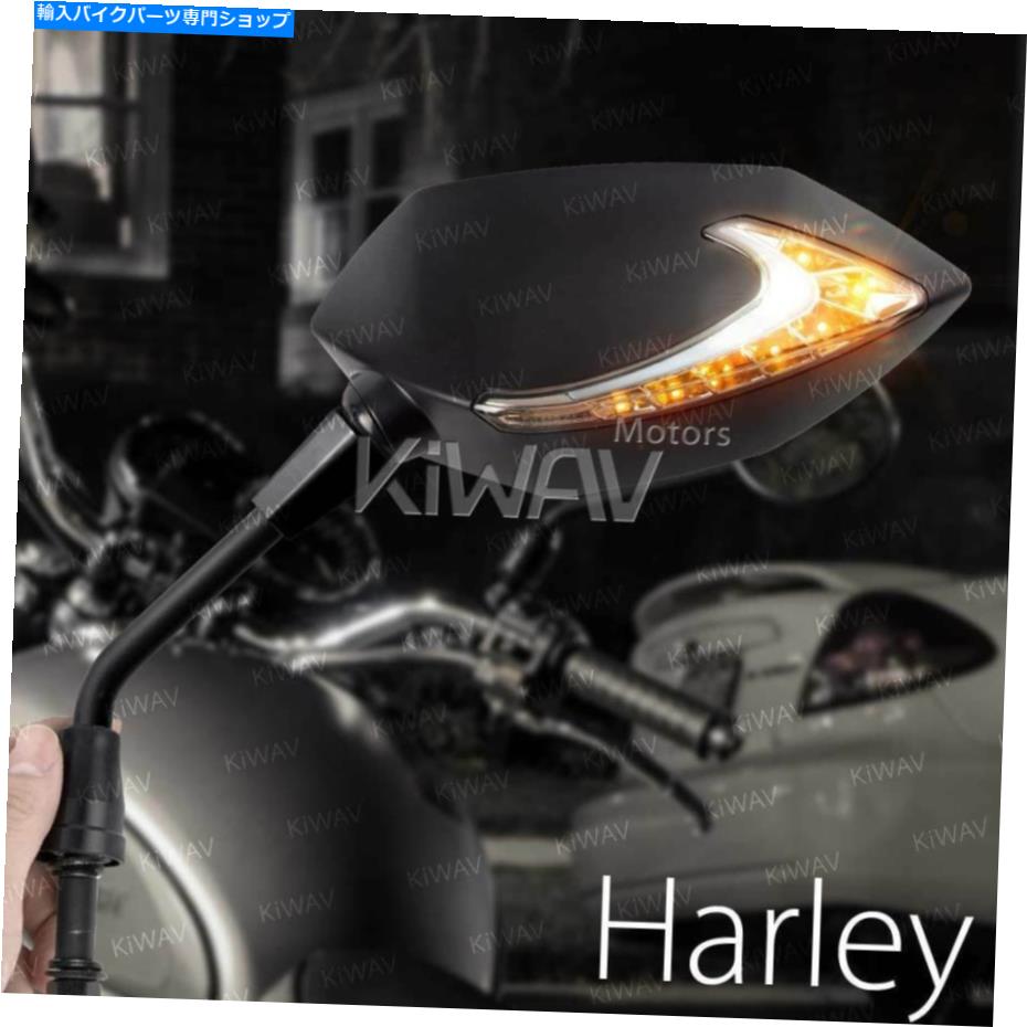 Mirror ミラーデュアルLEDドライビング+ターンシグナルニートアームのハーレーVロッド筋肉のナイトロッド Mirror DUAL LED driving + turn signal neat arm for Harley V-ROD MUSCLE NIGHT ROD【並行輸入品】