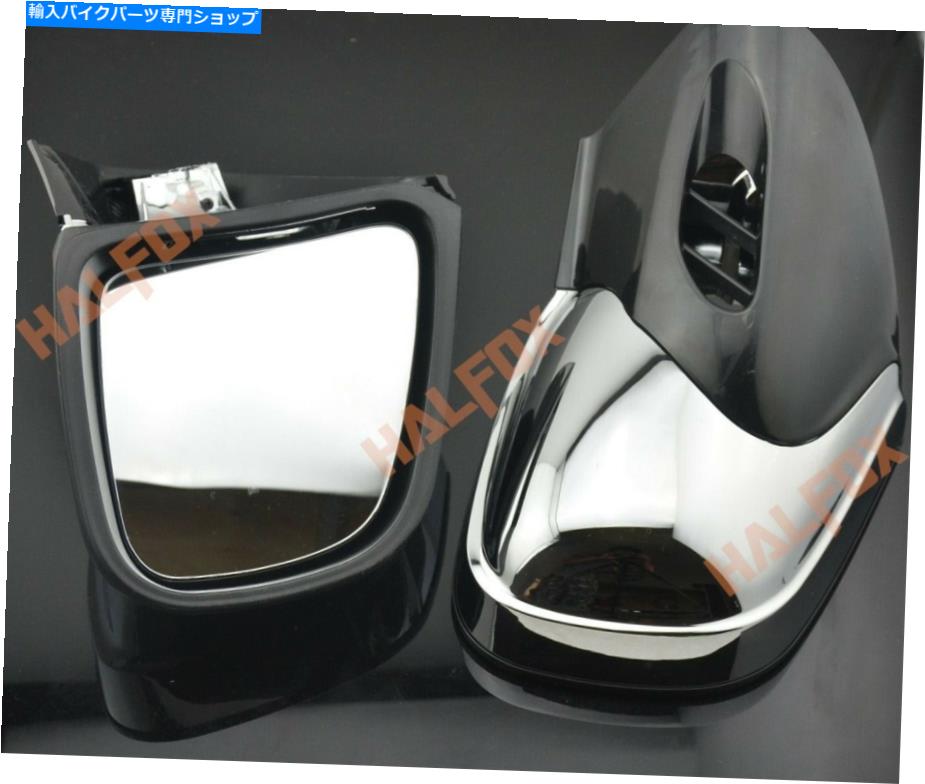 Mirror BMW K1200LT 1998-2009 1999 2000 2003のためのクロム Chrome Left/Right Rear View Mirrors for BMW K1200LT 1998-2009 1999 2000 2003【並行輸入品】