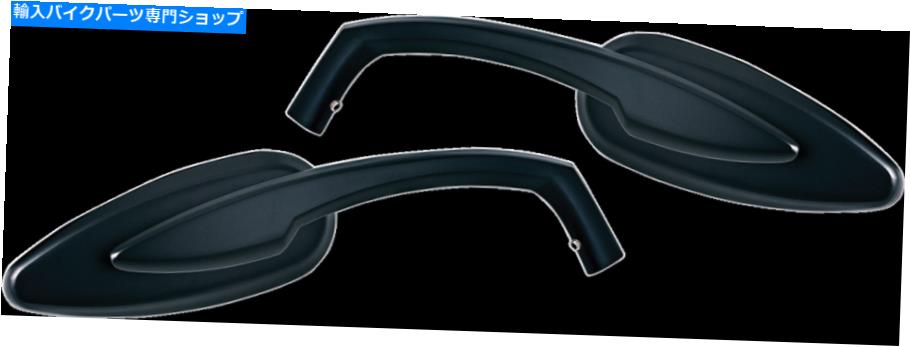 Mirror Kuryakyn 1708サテンブラックのティアドロップネジのハンドルバーサイドビューミラーセット Kuryakyn 1708 Satin Black Teardrop Screw in Handlebar Side View Mirror Set【並行輸入品】 41,253円