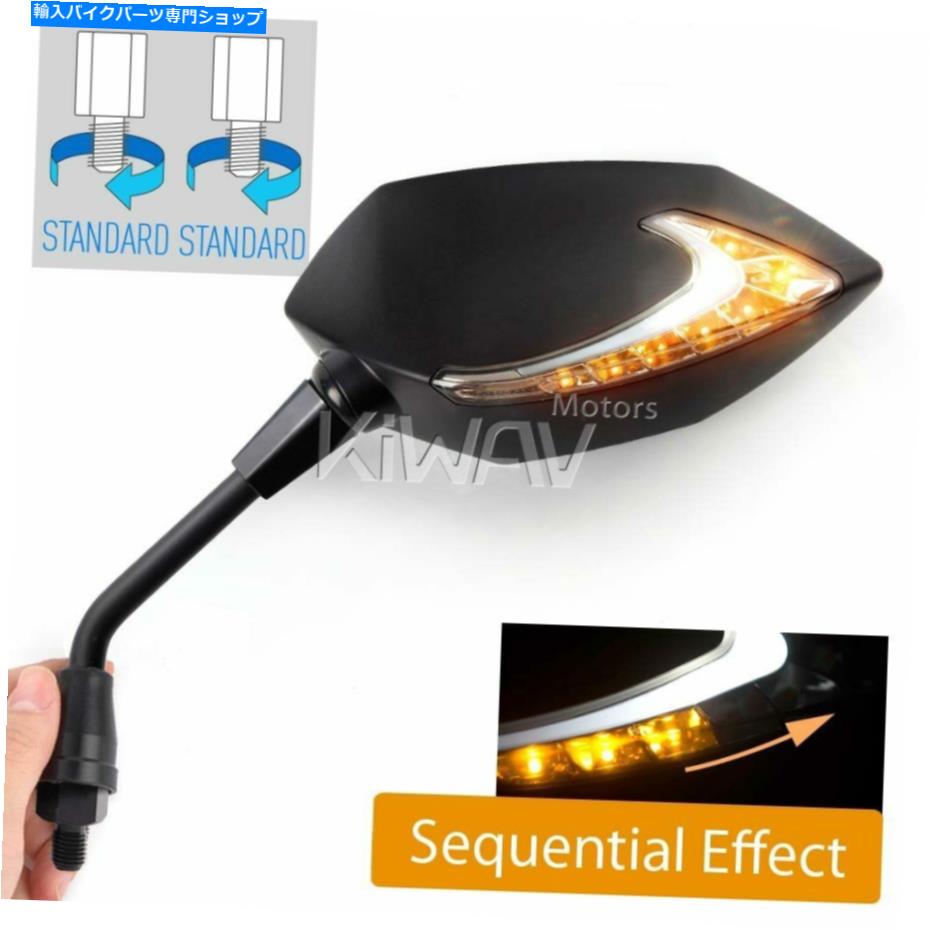 Mirror BMWεのためのミラーシーケンシャルデュアルLEDターン信号LUCIFERIIの背の高い幹10mm 1.5p Mirrors sequential dual LED turn signal LuciferII tall stem 10mm 1.5p for BMW ε【並行輸入品】