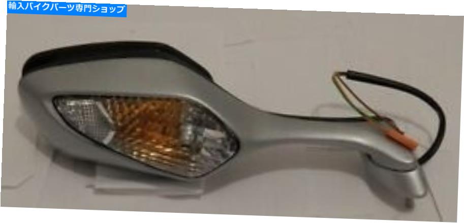 Mirror Ihondaミラー/シグナル10,12-13 VFR1200F /自動照明右emgo 20-35271 New iHonda Mirror/Signal 10,12-13 VFR1200F/Auto Lighted Right Emgo 20-35271 New【並行輸入品】