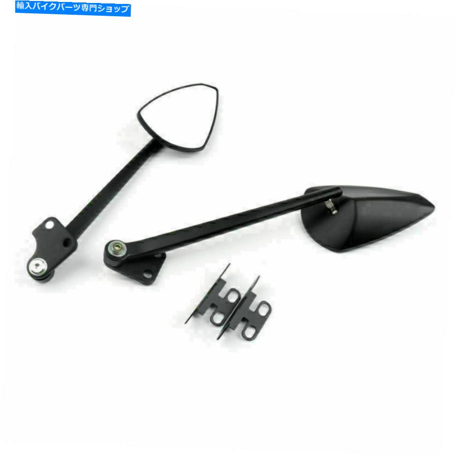 Mirror 新しいオートバイリアサイドレビューミラーはヤマハTmax 530 2012-2013 S3に合います New Motorcycle Rear Side Review Mirrors Fits Yamaha TMAX 530 2012-2013 S3【並行輸入品】