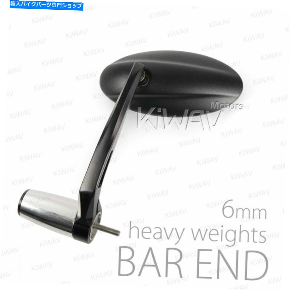 Mirror バーエンドミラーウルトラブラックオーバルエクストラヘビーバーエンド6mmフィットVespa GTL 125-200 Bar end mirror Ultra black oval extra heavy bar end 6mm fits Vespa GTL 125-200【並行輸入品】
