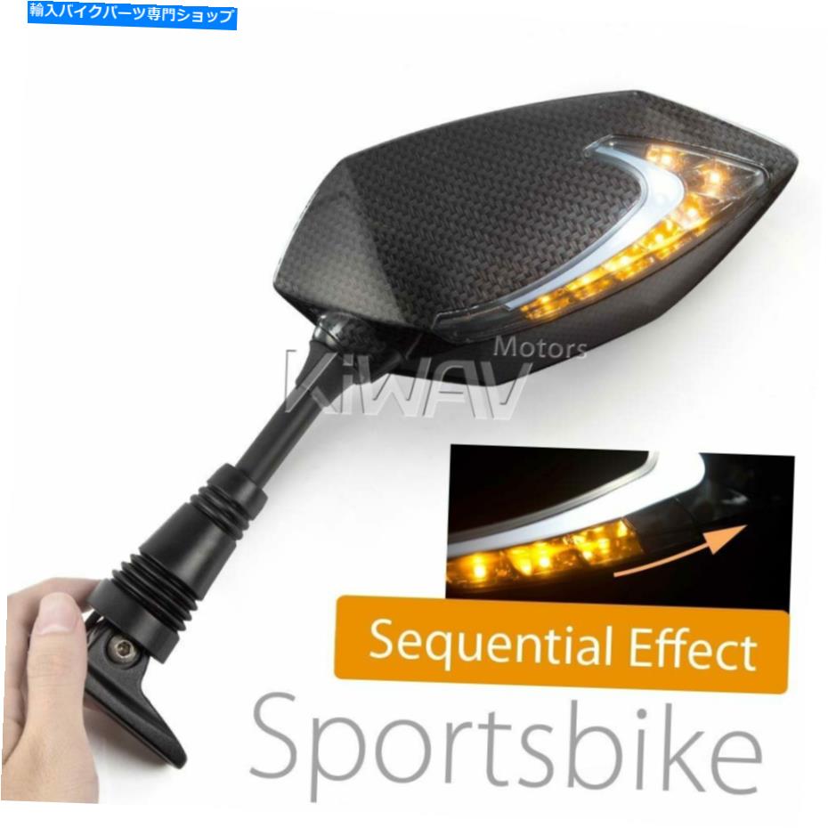 Mirror カーボンルックルシファーLEDミラー2色シーケンシャルフェアリングマウントスポーツバイクΕ carbon look Lucifer led mirror two color sequential fairing mount sportsbike ε【並行輸入品】