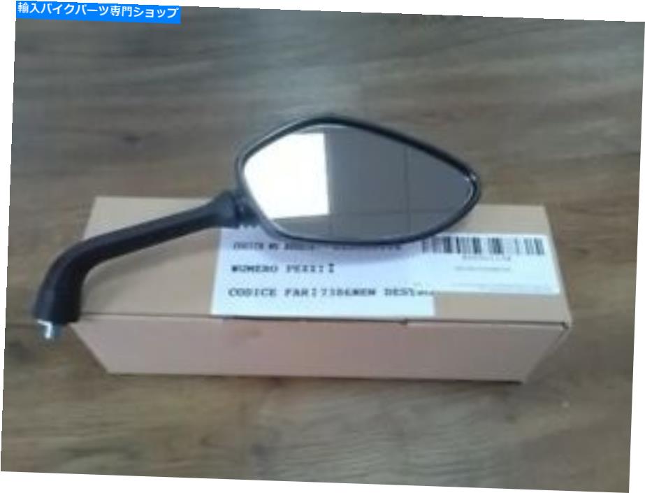 Mirror 本物のMV agusta右側のミラーアセンブリBrutale 675 800 RR GENUINE MV AGUSTA RIGHT SIDE MIRROR ASSEMBLY BRUTALE 675 800 RR【並行輸入品】｜Us Custom Parts Shop USDM