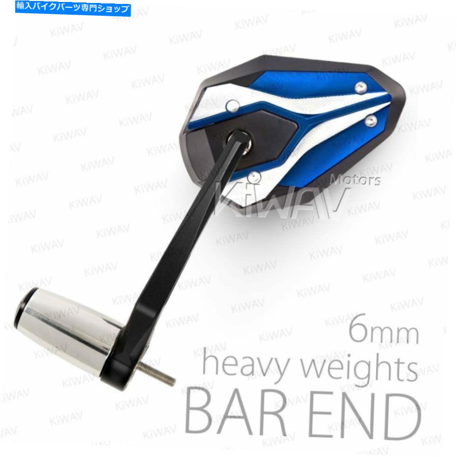 Mirror バーエンドミラーViperiiブラックブルーエクストラヘビーバーエンド6mmフィットスズキGSF GSX-R Bar end mirror ViperII black blue extra heavy bar end 6mm fits Suzuki GSF GSX-R【並行輸入品】｜Us Custom Parts Shop USDM