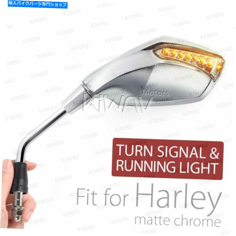 Mirror シルバーミラー内蔵拳LEDランニング＆インジケーターペアはハーレー - デビッドソンεフィット Silver Mirror Built-in Fist LED Running & Indicator Pair fits Harley-Davidson ε【並行輸入品】