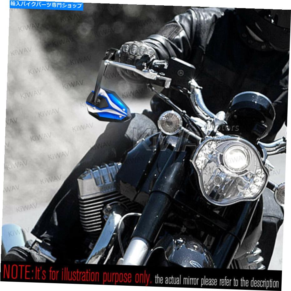 Mirror バーエンドミラーViperiiブラック&ブルー8mmボルトフィットインドFTR 1200スプリングフィールド Bar end mirrors VIPERII black & blue 8mm bolt fits Indian FTR 1200 Springfield【並行輸入品】|Us Custom Parts Shop USDM