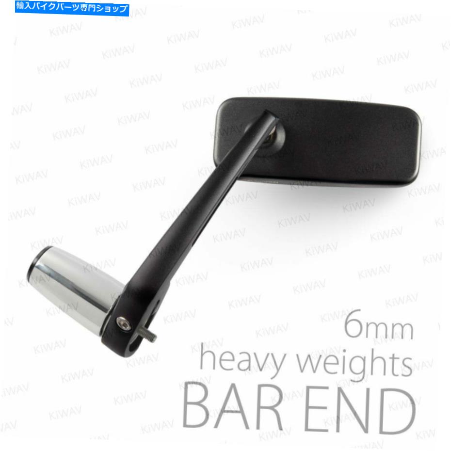 Mirror バーエンドミラークラシックの長方形の黒い頑丈なバーエンドM6はAprilia Scarabeoにフィット Bar end mirror Classic rectangular black heavy bar end M6 fits Aprilia Scarabeo【並行輸入品】