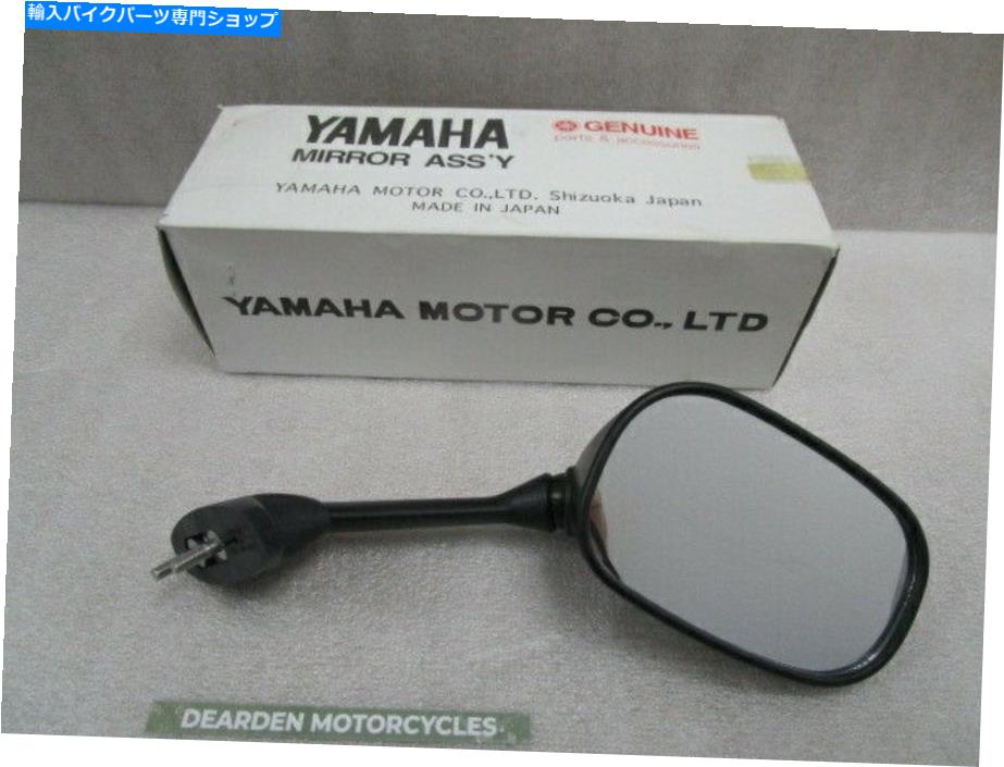 Mirror 本物のヤマハYZF-R6 R /ハンドミラー2001/02 GENUINE YAMAHA YZF-R6 R/HAND MIRROR 2001/02【並行輸入品】