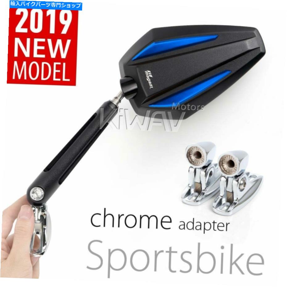 Mirror MV Agusta F4 1000 Rのための青い黒いアキレスフェアリングミラーのクロムベースのアルミニウム Blue black Achilles fairing mirrors chrome base aluminum for MV AGUSTA F4 1000 R【並行輸入品】
