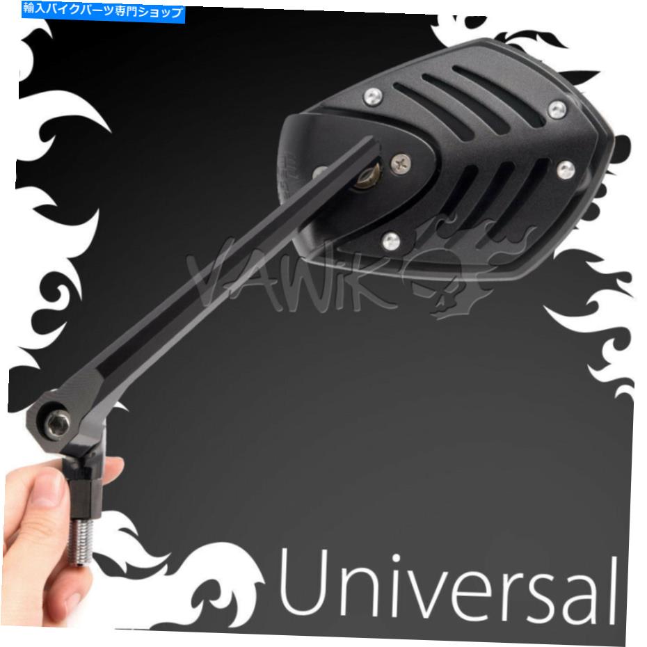 Mirror Vawik Shieldirrors All Black 10mm + 5/16 "オートバイユニバーサルθフィット VAWiK Shield mirrors all black 10mm + 5/16" fits motorcycle universal θ【並行輸入品】｜Us Custom Parts Shop USDM