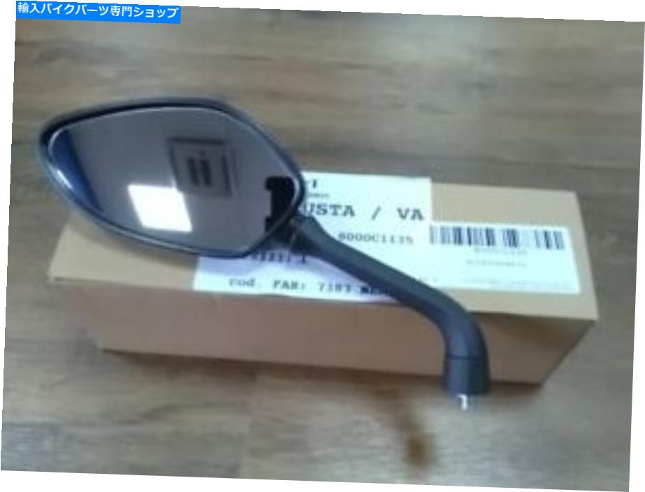 Mirror 本物のMV agusta左サイドミラーアセンブリBrutale 675 800 RR GENUINE MV AGUSTA LEFT SIDE MIRROR ASSEMBLY BRUTALE 675 800 RR【並行輸入品】|Us Custom Parts Shop USDM
