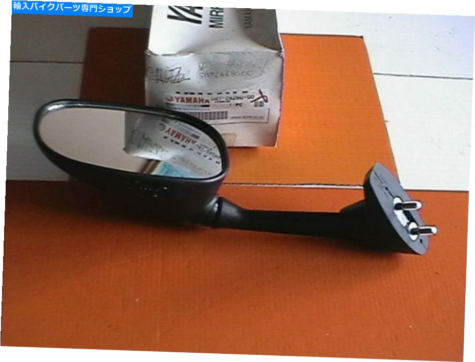 Mirror 本物のヤマハリアビューミラー左手5MT-26280-00 YZF R6 2001 2002 YZFR6 GENUINE YAMAHA REAR VIEW MIRROR LEFT HAND 5MT-26280-00 YZF R6 2001 2002 YZFR6【並行輸入品】|Us Custom Parts Shop USDM