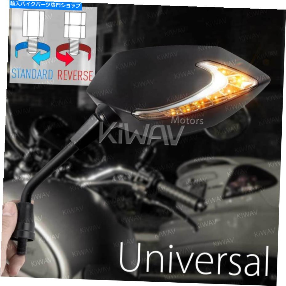 Mirror 2tone LEDミラーニートステムアンバーホワイトDRL＆インジケーターヤマハTDM 850 900 2tone LED mirror neat stem amber white DRL & INDICATOR fits Yamaha TDM 850 900【並行輸入品】