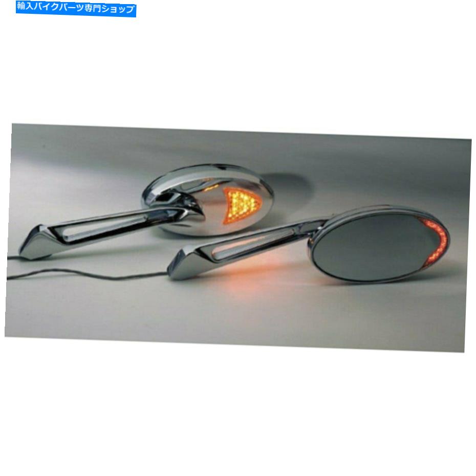 Mirror RIVCOカスタムミラーセットW LEDターン信号＆ランニングライト Rivco Custom Mirror Set w LED Turn Signals & Running Lights【並行輸入品】