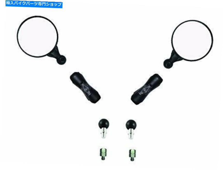 Mirror 不滅のオートバイのミラー - スクランブラセット Indestructible Motorcycle Mirrors- Scrambler set【並行輸入品】