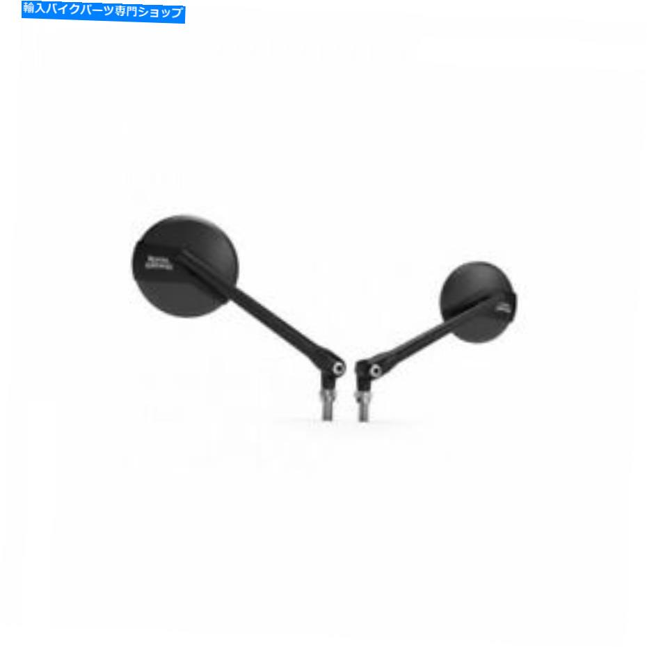 Mirror ロイヤルエンフィールドツーリングミラーキットコンチネンタルGT 650 /インターセプター650 KXC00021 / A ROYAL ENFIELD Touring Mirror Kit CONTINENTAL GT 650/INTERCEPTOR 650 KXC00021/A【並行輸入品】|Us Custom Parts Shop USDM