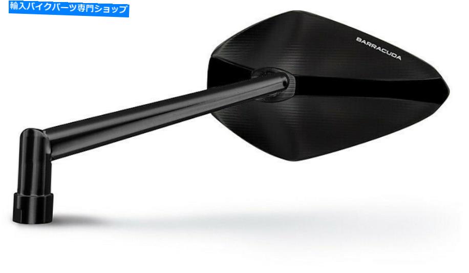 Mirror バラクーダペアリアビューミラーユニバーサルXバージョンALUX（ブラック）B-LUX - 安い BARRACUDA Pair Rear View Mirrors Universal X-Version ALUX (black) B-LUX - CHEAP【並行輸入品】 44,764円