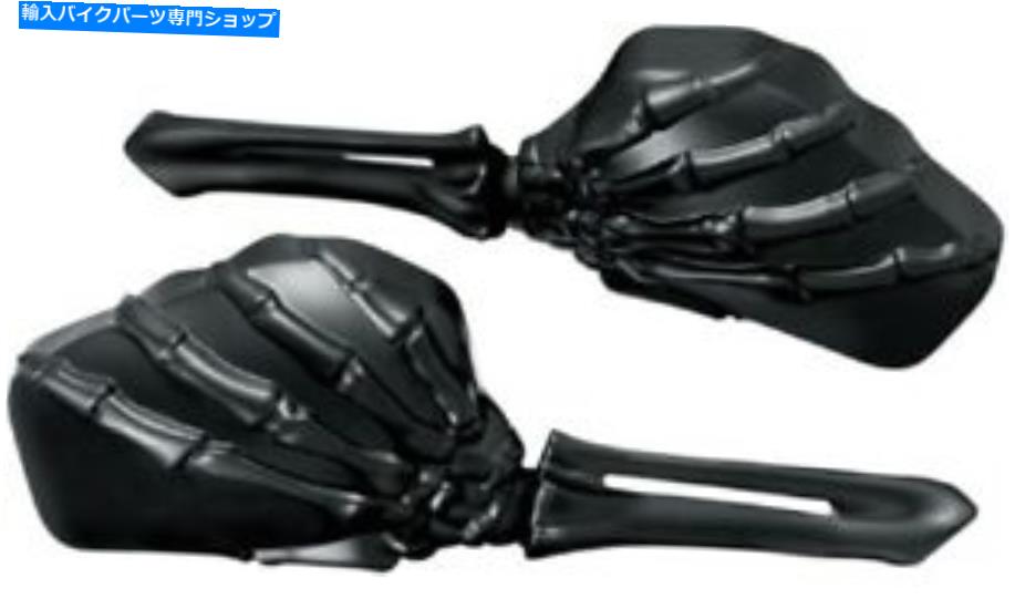 Mirror クレアキンブラックスケルトンミラーハーレーソフトダイナスポーツスターツーリングFXR FXRS KURYAKYN BLACK SKELETON MIRRORS HARLEY SOFTAIL DYNA SPORTSTER TOURING FXR FXRS【並行輸入品】 40,376円