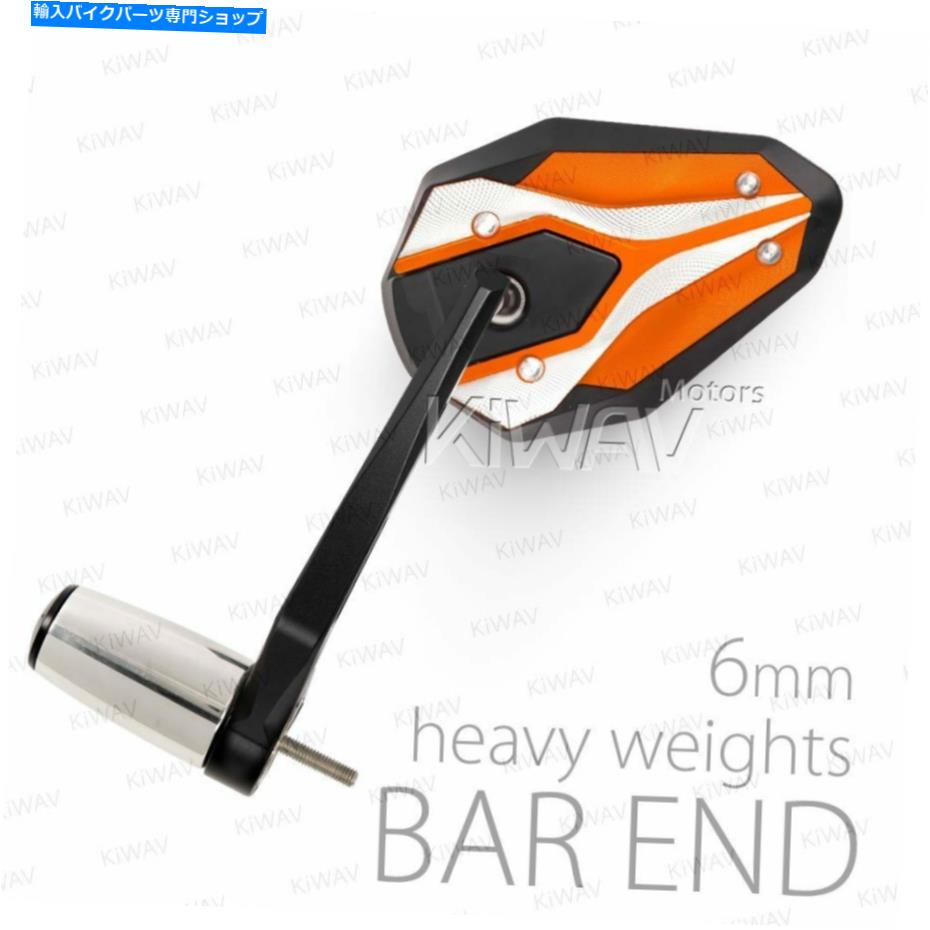 Mirror バーエンドミラーVIPERIIブラックオレンジエクストラヘビーバーエンド6mmフィットヤマハFZS600 Bar end mirror ViperII black orange extra heavy barend 6mm fits Yamaha FZS600【並行輸入品】|Us Custom Parts Shop USDM