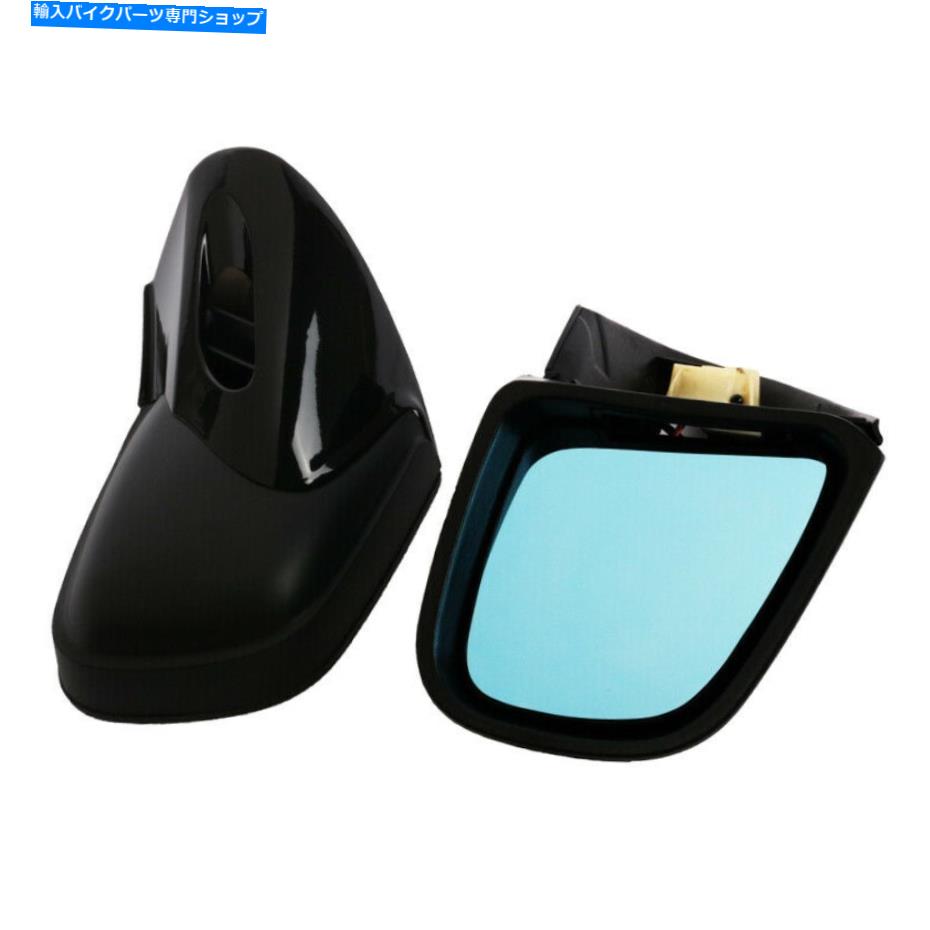 Mirror バックサイドミラーLED BMW K1200 K1200M K1200LT 1999-08 SUのターン信号ABS Rearview Side Mirror LED Turn Signal ABS For BMW K1200 K1200M K1200LT 1999-08 SU【並行輸入品】