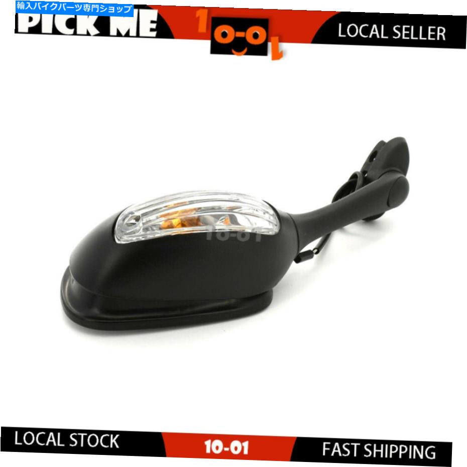 Mirror シグナルライト付きリアビューミラー左ハンドフィットスズキGSX R750 2006-2009 2010 Rear View Mirror With Signal Light Left Hand Fit Suzuki GSX R750 2006-2009 2010【並行輸入品】