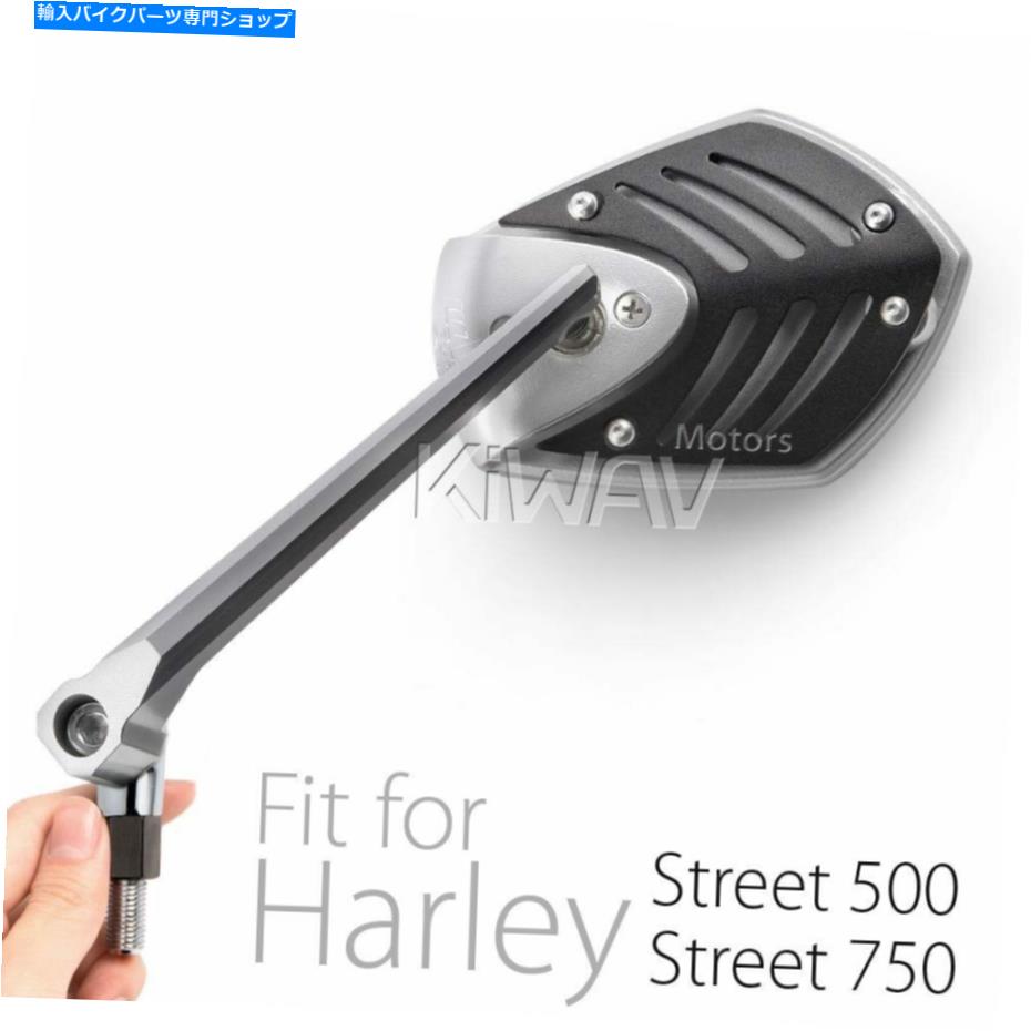 Mirror Magazi Shield All Black Silver Mirrors 5/16 "フィットハーレーストリート500/750 2015-Ε Magazi Shield all black silver mirrors 5/16" fits Harley street 500/750 2015- ε【並行輸入品】｜Us Custom Parts Shop USDM