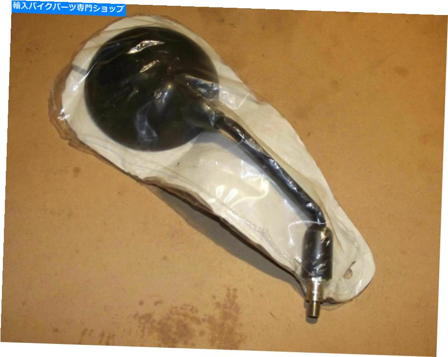 Mirror 本物のDucati Monster 600 750 900 NOSミラーRH 52340021C GENUINE DUCATI MONSTER 600 750 900 NOS MIRROR RH 52340021C【並行輸入品】|Us Custom Parts Shop USDM