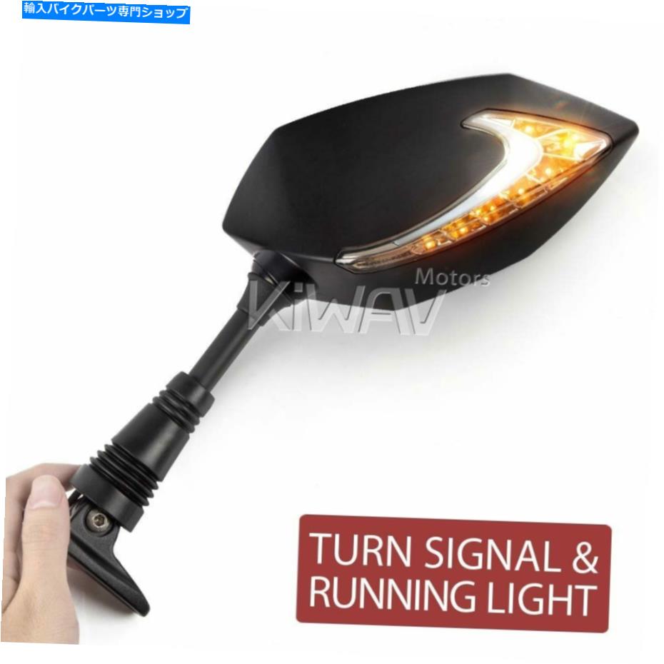 Mirror LUCIFER LED /飛行機の鏡日光線表示器デュアルカラーホワイトアンバースポーツバイク Lucifer LED faring mirrors day light indicator dual color white amber sportsbike【並行輸入品】｜Us Custom Parts Shop USDM