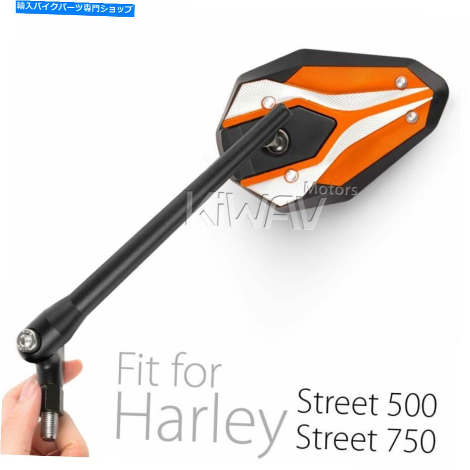 Mirror Magazi Viper II Orange Mirrors 5/16 "Harley Street 500/750 2015-Ε Magazi Viper II orange mirrors 5/16" fits Harley street 500/750 2015- ε【並行輸入品】|Us Custom Parts Shop USDM