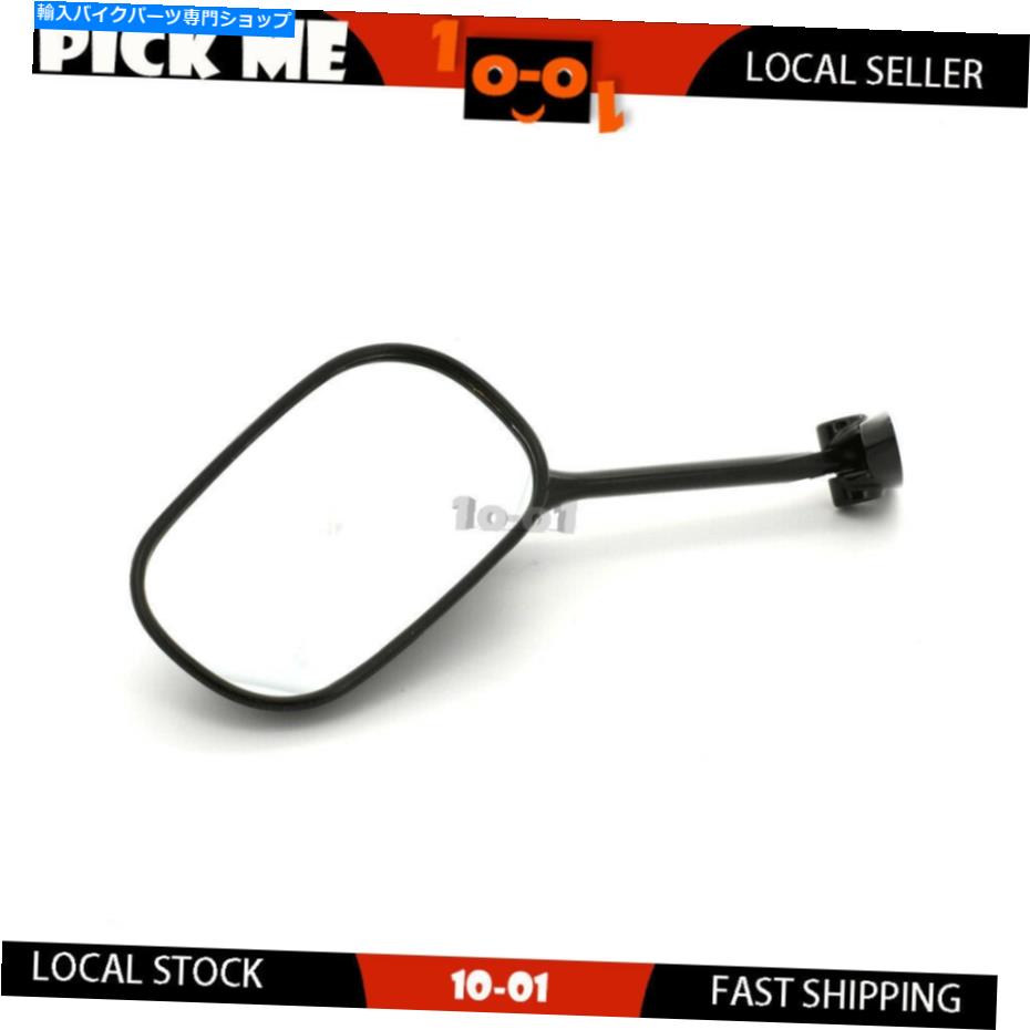 Mirror オートバイリアビューミラー左ハンドフィットスズキバンディットGSF1250SA 2008 2009 Motorcycle Rear View Mirror Left Hand Fit SUZUKI BANDIT GSF1250SA 2008 2009【並行輸入品】｜Us Custom Parts Shop USDM