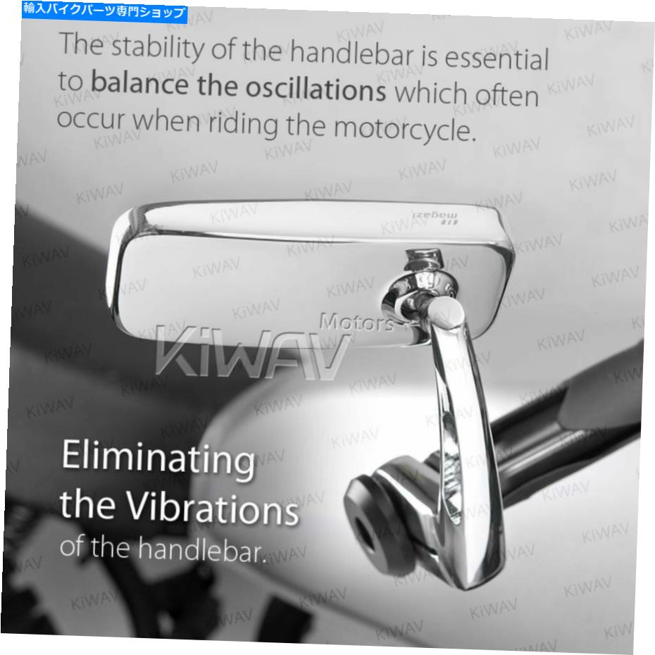 Mirror ハンドルバーエンドミラーSMAXと互換性のある古典的なクロム重重量TMAX530 Handlebar end mirrors Classic chrome heavy weight compatible with SMAX TMAX530【並行輸入品】