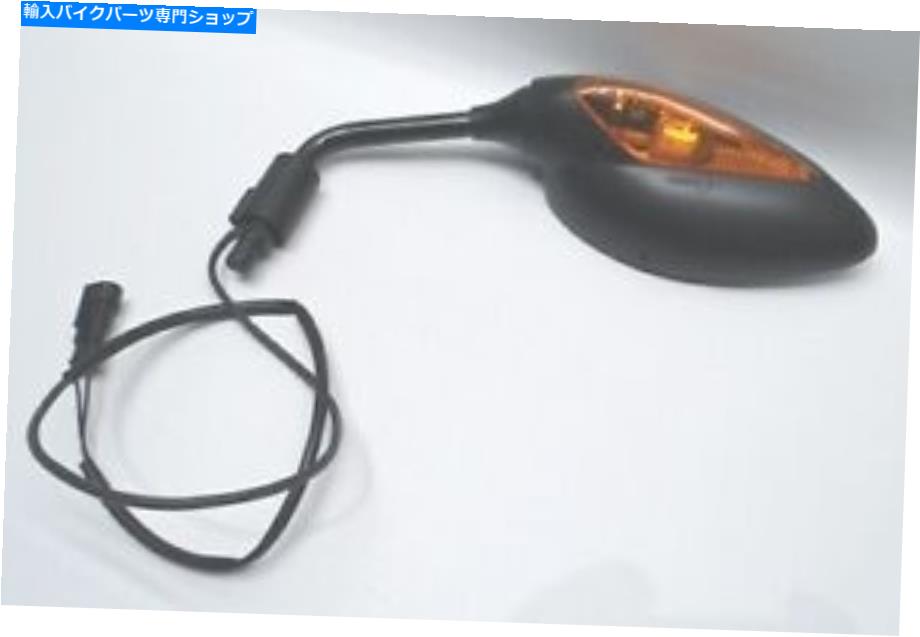 Mirror 2008-2017 Moto Guzzi Stelvio左ミラーターン信号8834615 2008-2017 Moto Guzzi Stelvio Left Mirror Turn Signal 8834615【並行輸入品】