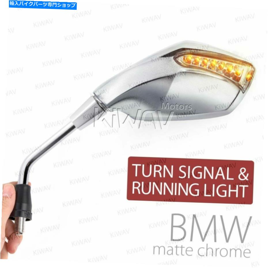 Mirror シルバーミラー内蔵拳LEDのランニング＆インジケーター10mm 1.5ピッチBMWε Silver Mirror Built-in Fist LED Running & Indicator 10mm 1.5pitch fits BMW ε【並行輸入品】