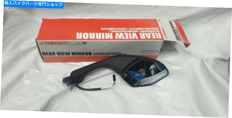 Mirror ヤマハR1純正R / Hミラー2015 ONWARD 2CR-26290-00 YAMAHA R1 GENUINE R/H MIRROR 2015 ONWARDS 2CR-26290-00【並行輸入品】