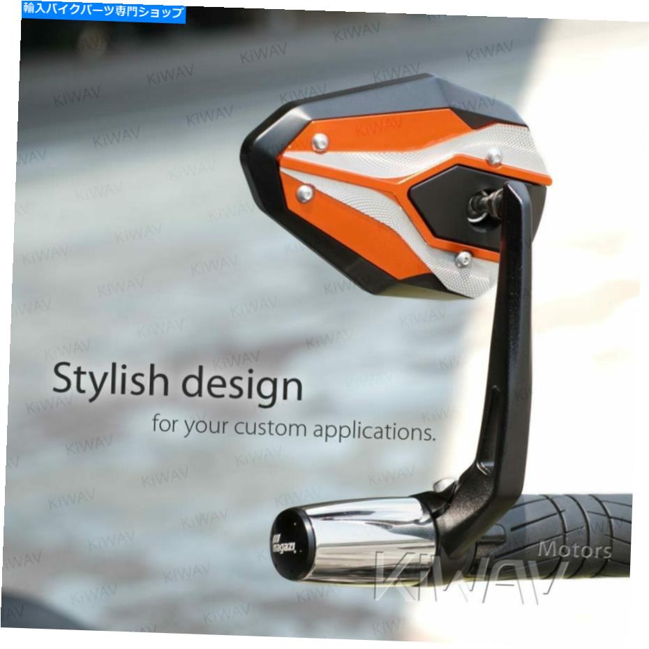 Mirror ヤマハFJR1300 FZ8のためのバーエンドミラーVIPERIIブラックオレンジ色のエクストラヘビーバーエンドM6 Bar end mirror ViperII black orange extra heavy barend M6 for Yamaha FJR1300 FZ8【並行輸入品】|Us Custom Parts Shop USDM