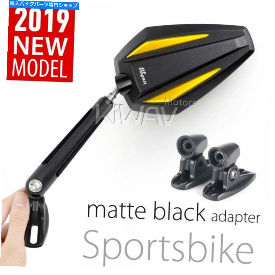 Mirror ゴールド＆ブラックアキレスフェアリングミラーブラックベースアルミニウムフィットCBR ZX FZR GSX-R Gold & black Achilles fairing mirrors black base aluminum fits CBR ZX FZR GSX-R【並行輸入品】