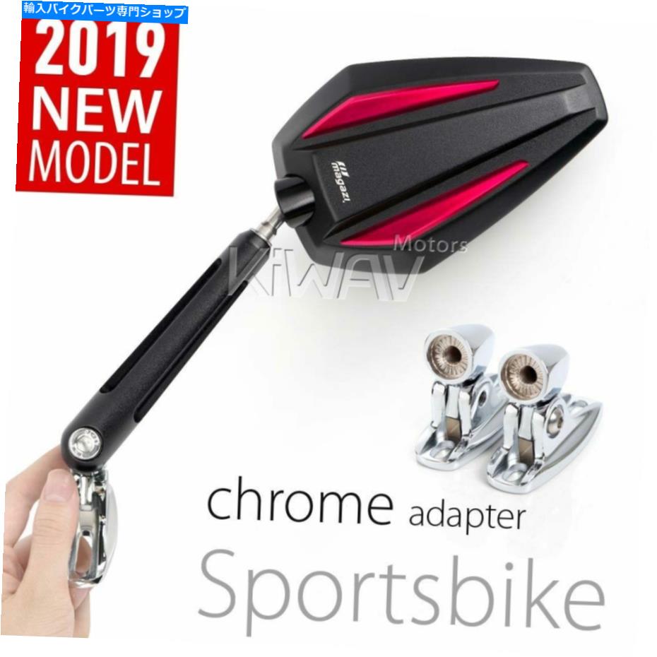Mirror aprilia RSV RSV4 1000のための赤い黒のアキレスフェアリングミラークロームベースのアルミニウム Red black Achilles fairing mirror chrome base aluminum for Aprilia RSV RSV4 1000【並行輸入品】