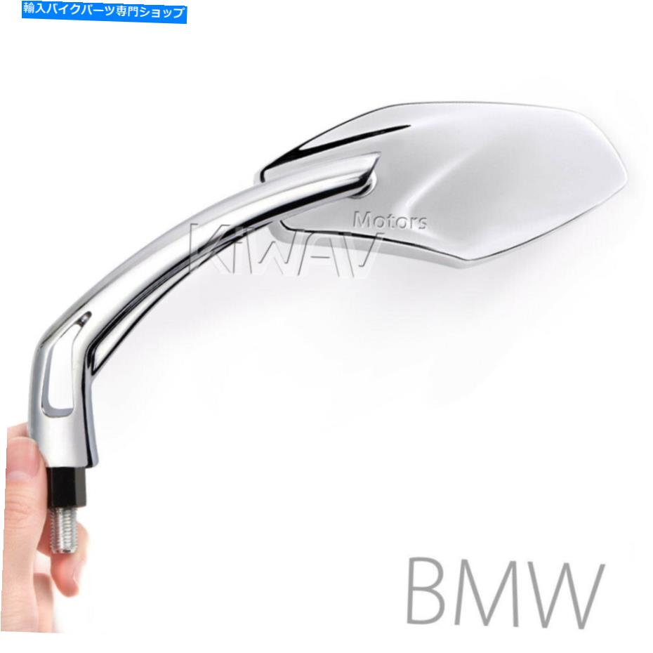 Mirror MagaziオートバイミラーアルミメデューサクロームフィットBMW M10 x 1.5アダプターΕ Magazi motorcycle mirrors aluminum medusa chrome fits BMW M10 x 1.5 adapters ε【並行輸入品】|Us Custom Parts Shop USDM