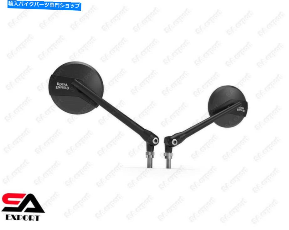 楽天市場】ロイヤルエンフィールド コンチネンタルGT