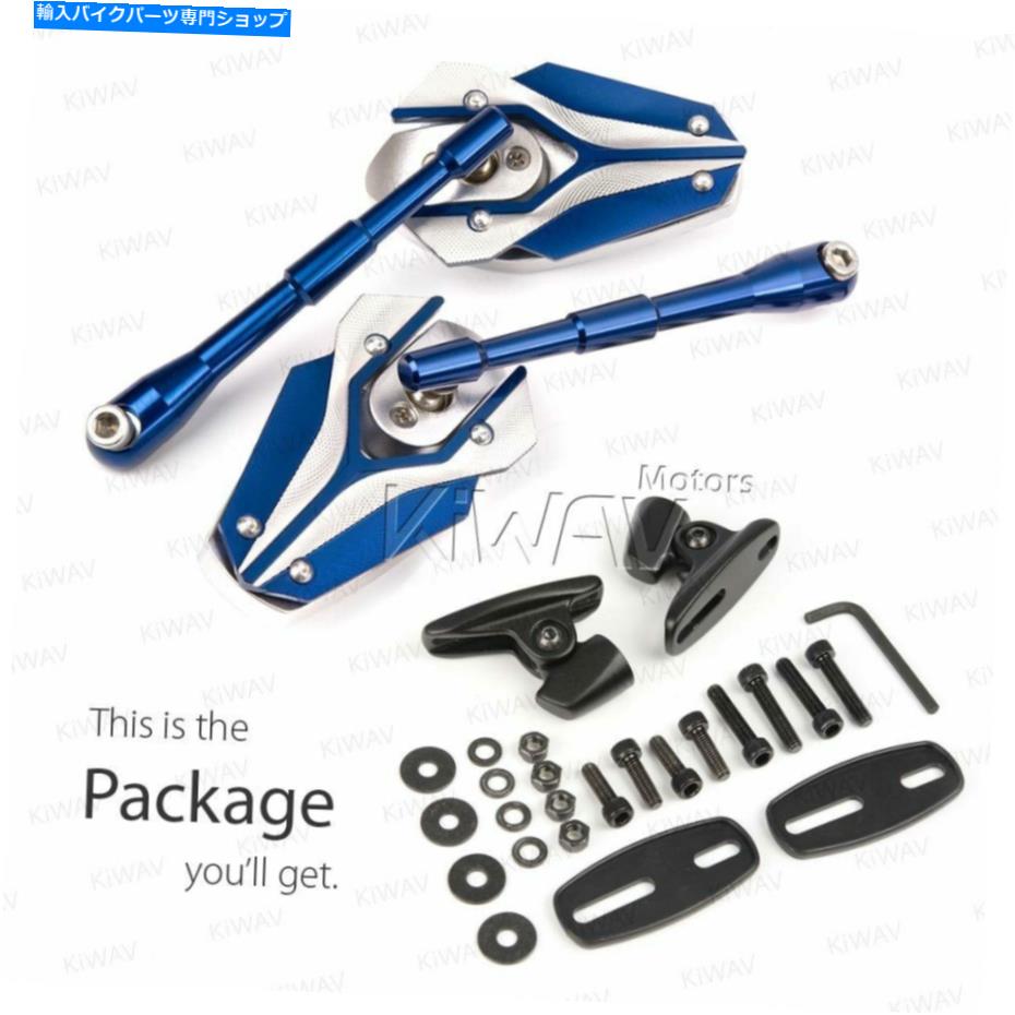 Mirror フェアリングミラーブルー＆シルバーバイパーマットブラックベース調整可能フィットBMW S 1000 RR Fairing mirrors blue & silver VIPER mat black base adjustable fits BMW S 1000 RR【並行輸入品】