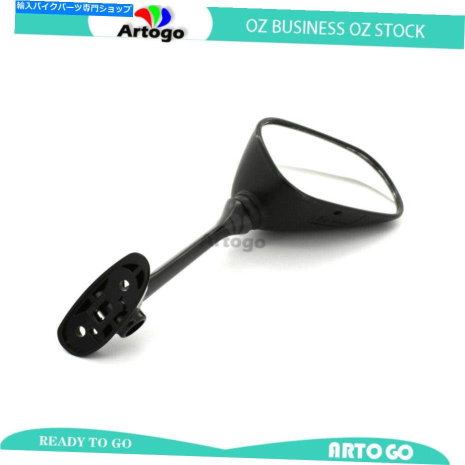 Mirror オートバイ右側リアビューミラーフィットスズキGSF1250SA 2007新ボックス Motorcycle Right Hand Rear View Mirror Fit SUZUKI GSF1250SA 2007 New In Box【並行輸入品】｜Us Custom Parts Shop USDM