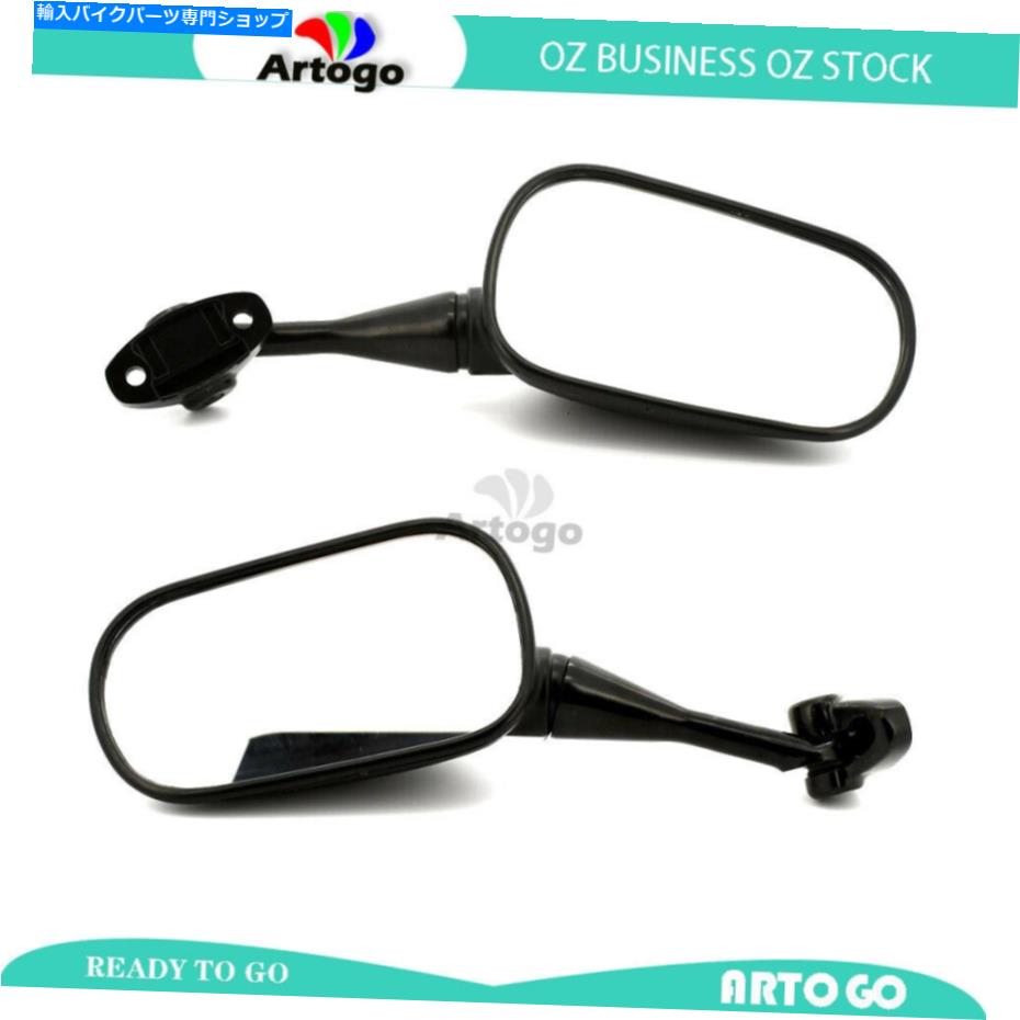 Mirror 2x L + RハンドリアビューミラーフィットホンダCBR1000RR-R 2A 2005 + 2007 2X L+R Hand Rearview Mirror Fit HONDA CBR1000RR-R 2A 2005 + 2007【並行輸入品】