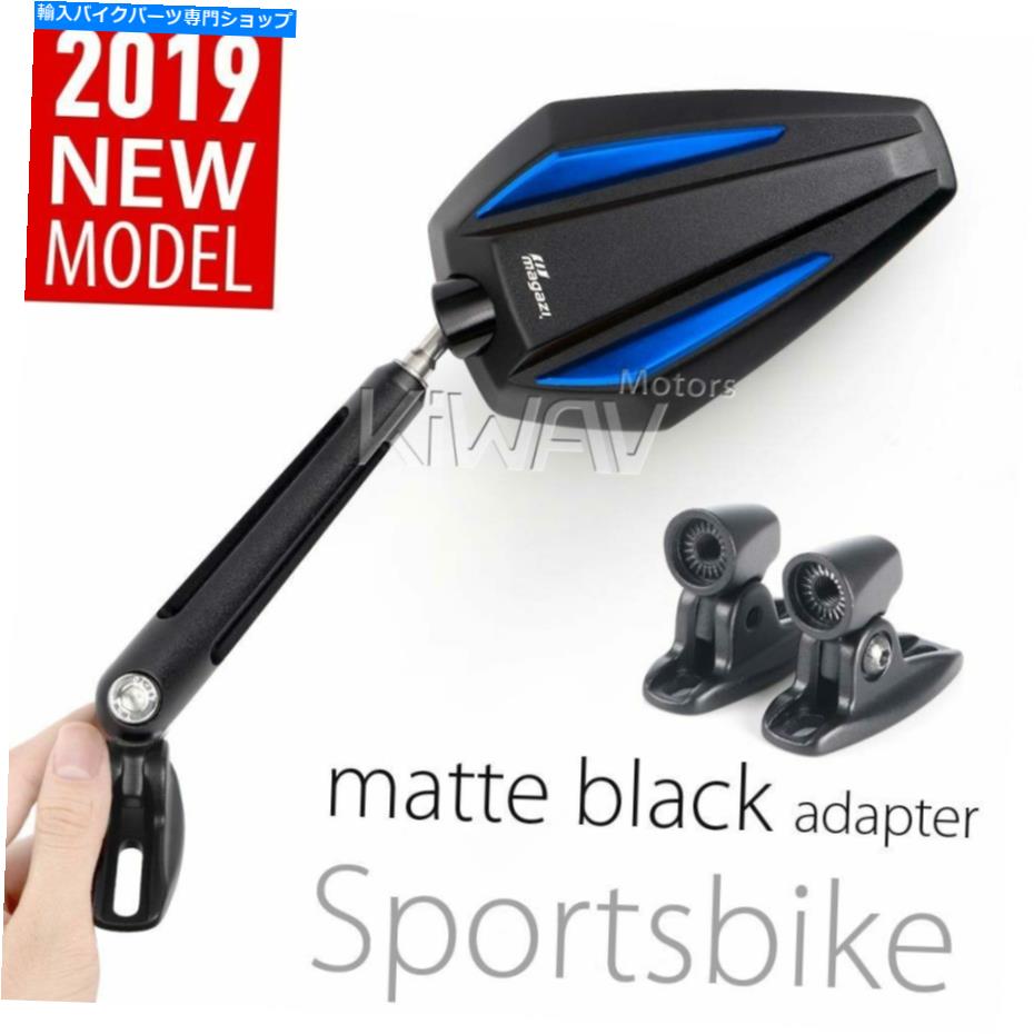Mirror ブルー＆ブラックアキレスフェアリングミラーマットブラックベースアルミホットスポーツバイクΕ Blue & black Achilles fairing mirrors mat black base aluminum fits sportsbike ε【並行輸入品】